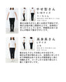Elegant and natural fine ribbed jacket