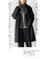 Addictive texture. Fur stole