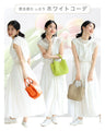 Blooming Tulip Bag with Pouch and Strap