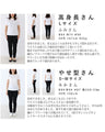 Enjoy easy and beautiful pants