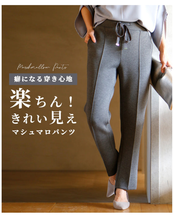 Addictively comfortable to wear! Beautiful looking marshmallow pants