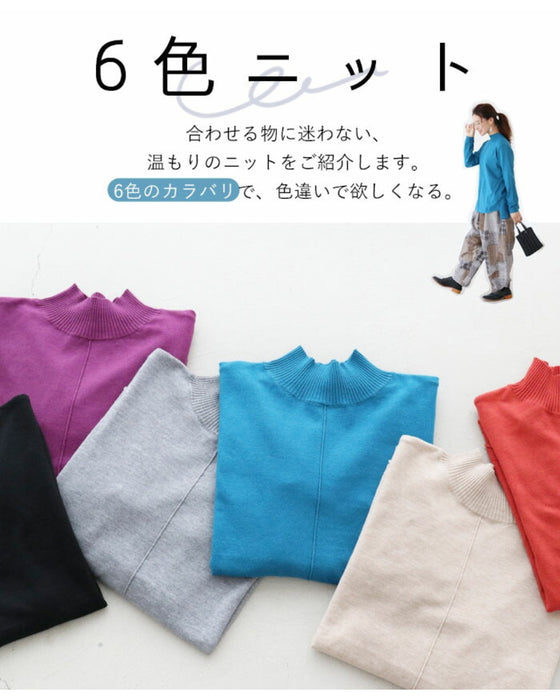 〈全6色〉買い物上手さんが買う カラバリニットトップス