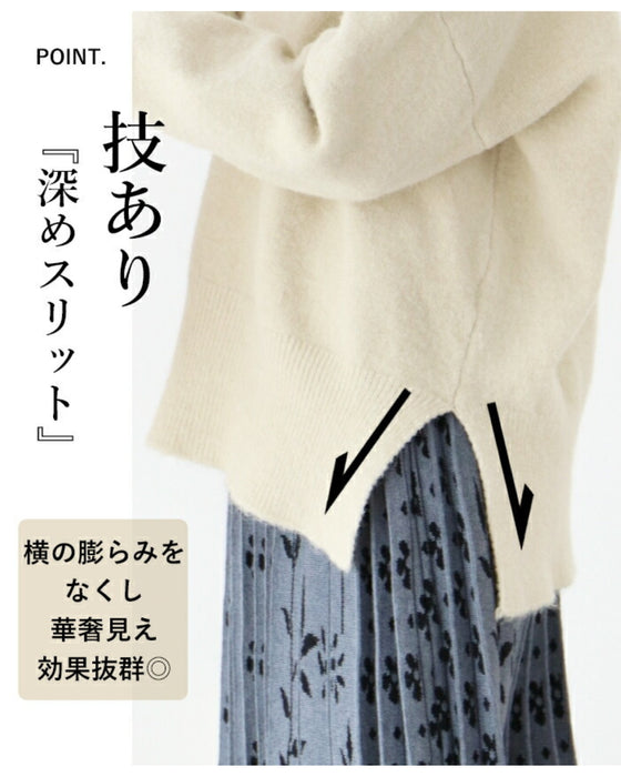 (全2色)もっちりなのに華奢見えトップス