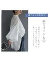 Double-layered and plump Lily Flower Poin