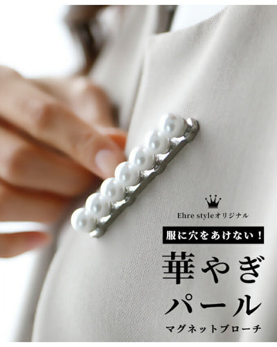 シルバー