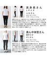 【アウトレット返品交換不可】手元に連なるボタンのポワン袖ニットプルオーバートップス