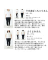 チェックと半ドットパンツ