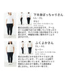 〈全2色〉隠してお洒落デニムベスト