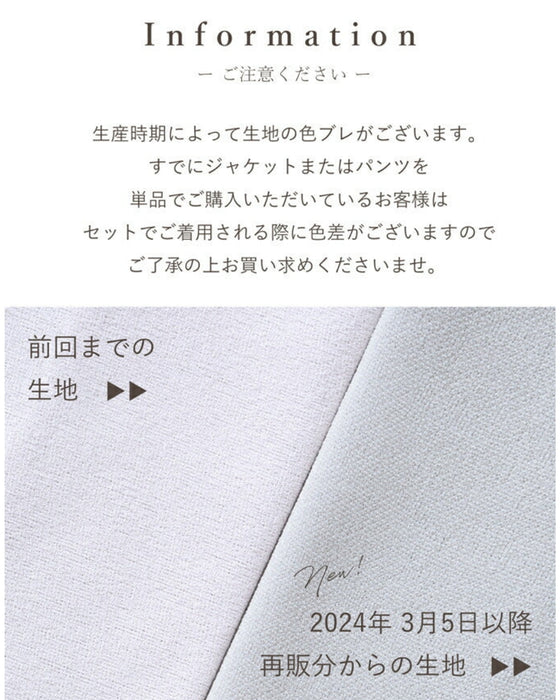 薄手ver 低身長さん対応 脚が長く見える 着回しパンツ