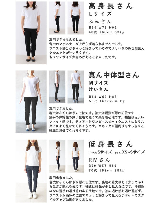 レースアップリボンのこっくり深みカラーティアードワンピース