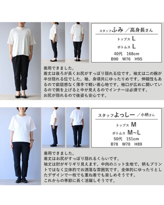 Relaxed top with floating circle pattern