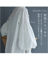 Lily flower peonies long shirt that makes your neck look longer