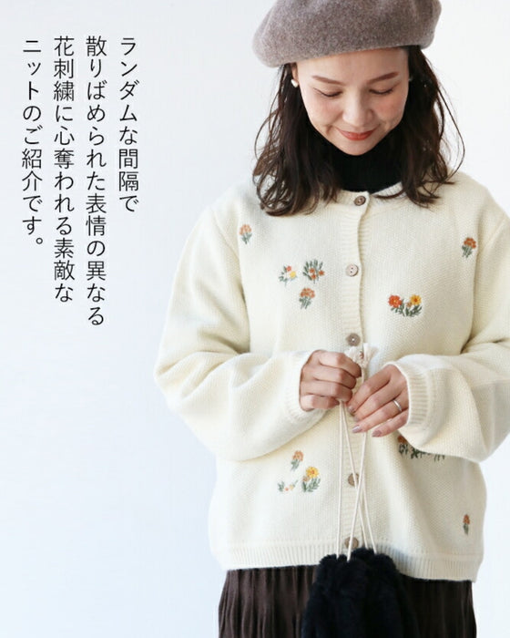 花小道刺繍ニットカーディガン
