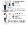 品格あるリボンネックのクラシカルブラウストップス
