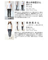Optical illusion shadow line knit