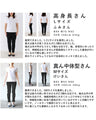 シルエットにこだわった レディトレンチ