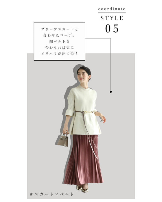 ふんわり立体感 つぼみニット