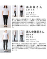 Thin version Impressed with the ease of movement Stretchable Collarless Jacket