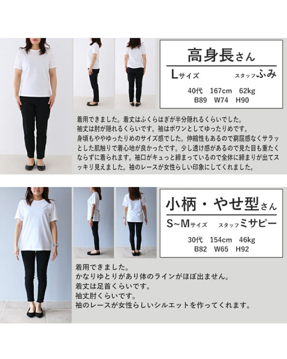 original 聡明な美しさを 華やぐワンピース