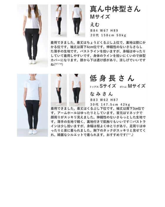 【アウトレット返品交換不可】ふんわりシルエットのボタニカル柄ロングワンピース（黒）