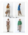Fleece-lined pants for cold days