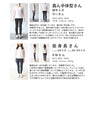 No need to worry about the entrance! Versatile and elegant sneakers
