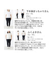 ぽこぽこくっきりストライプパンツ