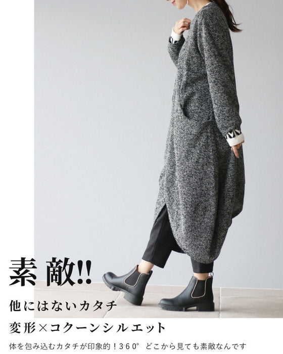 A transformable cocoon cardigan