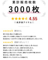 【人気商品の2枚セット】天使の着心地見せるインナータンクトップ