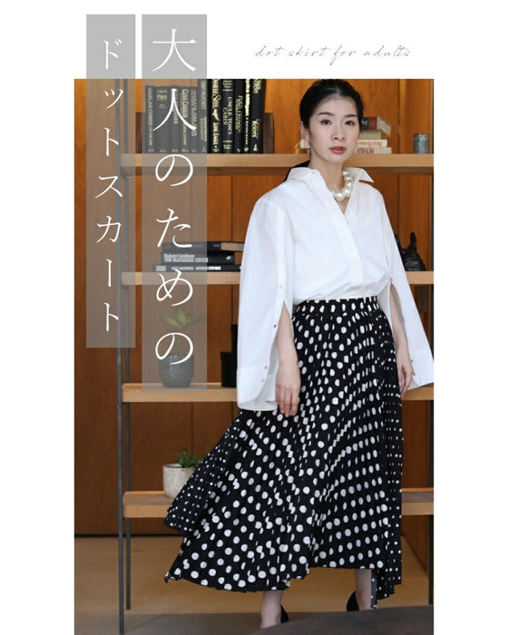 大人が穿けるドットスカート