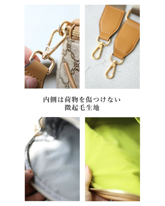 大人が上品に持てる 大容量 ボディバッグ