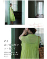 A gift from a hot country to help you get through the summer: a smooth Indian cotton dress