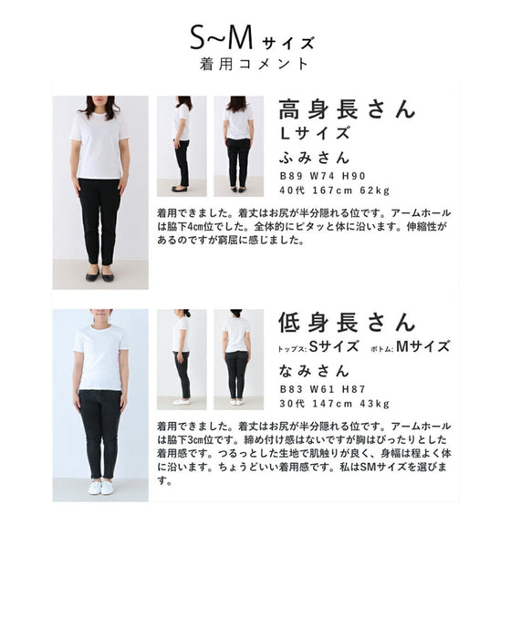 今までなくてごめんなさい!レース服用ブラ紐隠しインナー