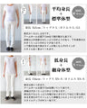 着回しワンピでオシャレをもっと簡単に！