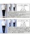 Relaxed top for adults