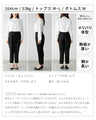 The best pants for the most popular suit for work and daily use