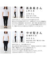 柄遊びロングシャツ