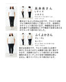 【特別再販10月14日20時販売】〈全2色/2種類の裏地〉大活躍コーデュロイパンツ