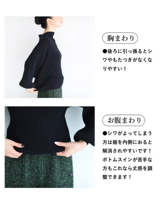 Long sleeve puffy and off-neck knit top