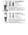 重くない クラシカル コクーンスカート