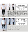 Smooth touch wide flare pants