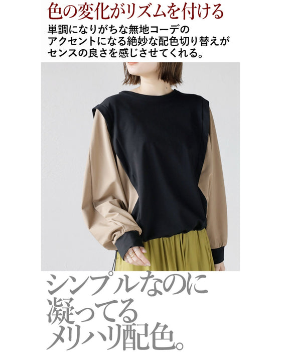 大人ニュアンス香るバイカラー異素材ドルマントップス