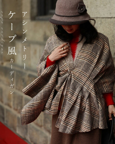 ブラウン
