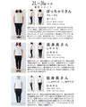Long sleeve puffy and off-neck knit top