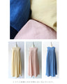A dress that covers the chest area for slim people