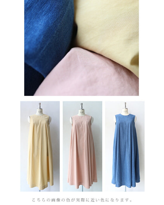 A dress that covers the chest area for slim people