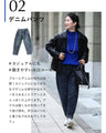Long sleeve puffy and off-neck knit top