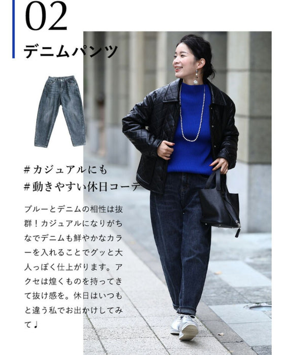 長袖ポワンとオフネックのニットトップス