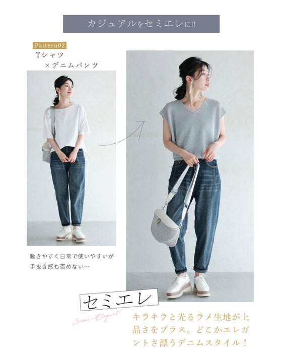 コーデが整う セミエレガントトップス