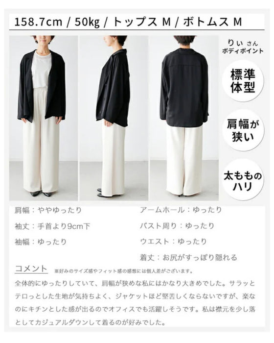 働く女性必見!ブラウスジャケット気温差・日焼け対策に!